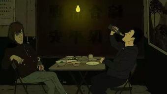 黄色电影国产